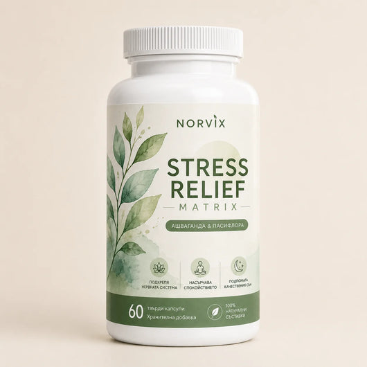 Norvix Stress Relief