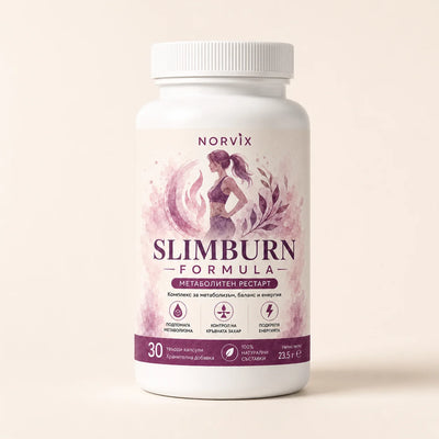 Norvix SlimBurn