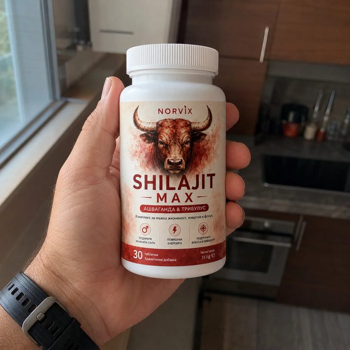 Review by Димитър
